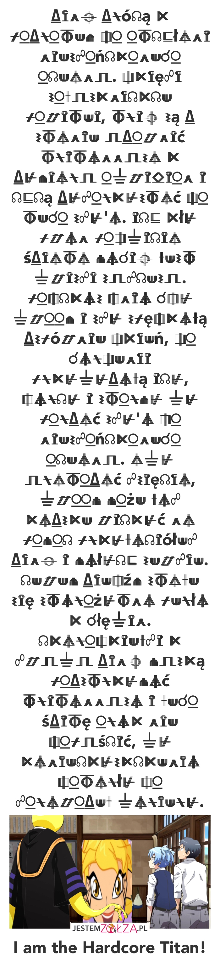 Tu Opolan PL #4016
