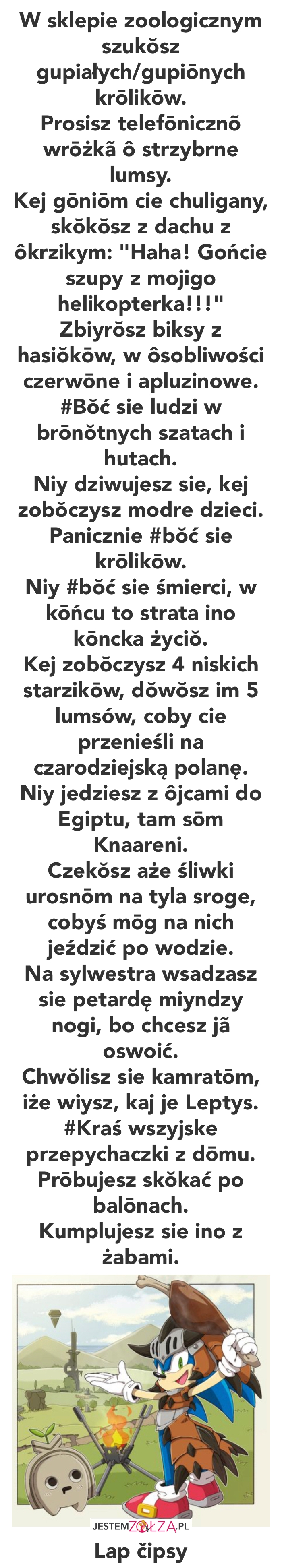 Pogo pogo pogo…