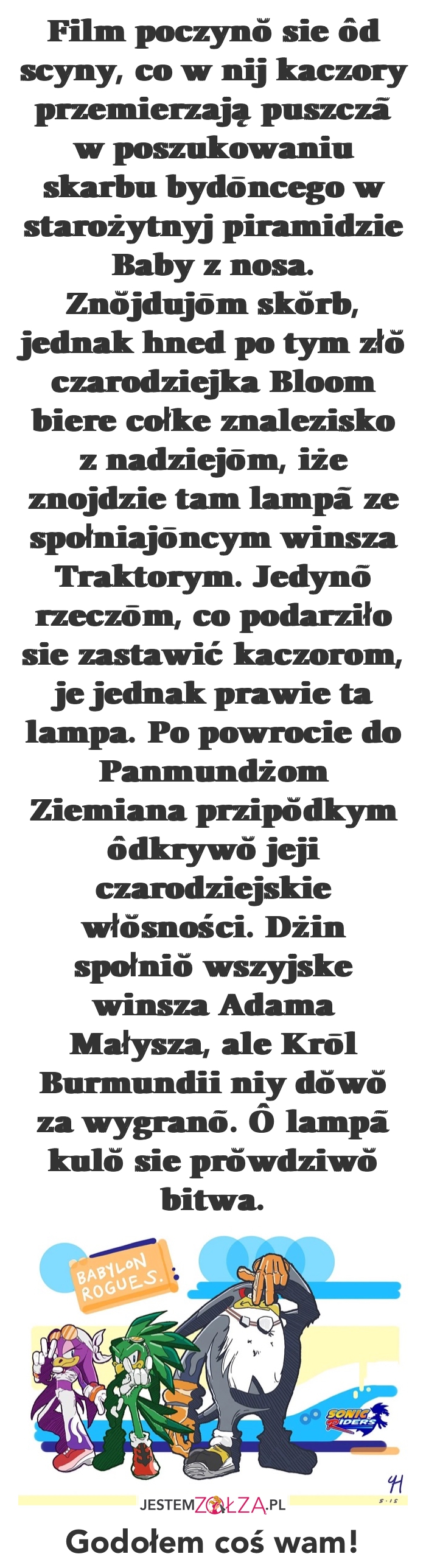 Nie kopiować!!!!!!