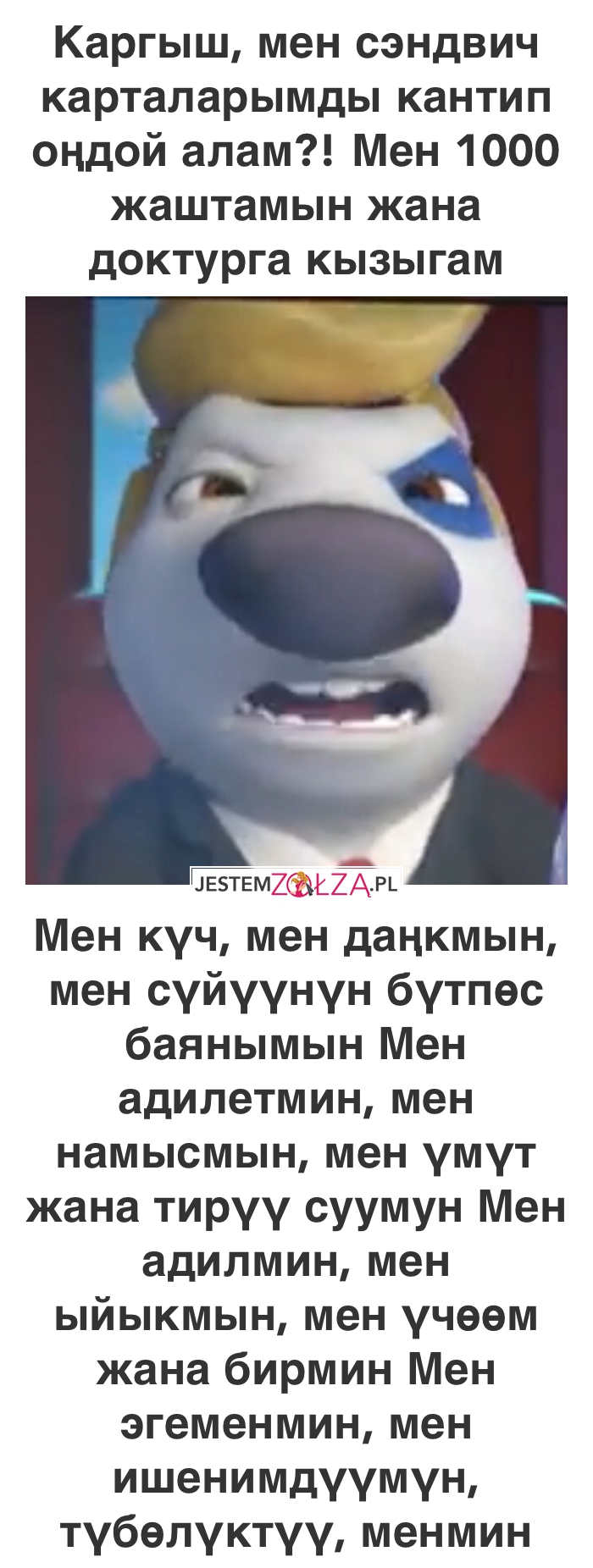Timmy Trąbka atakuje internet!