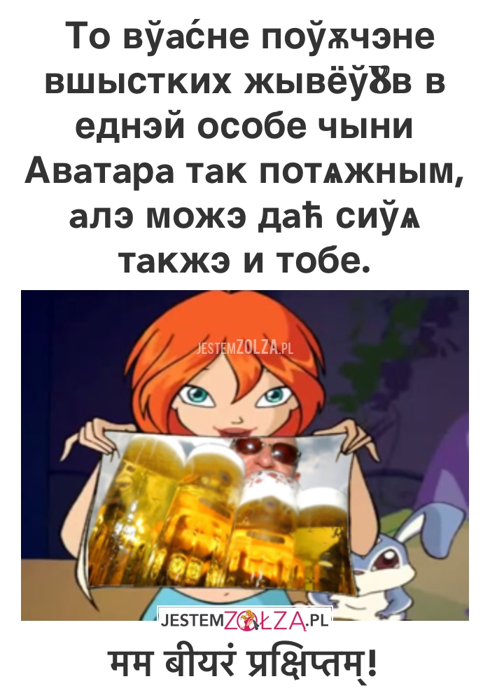 ładeP