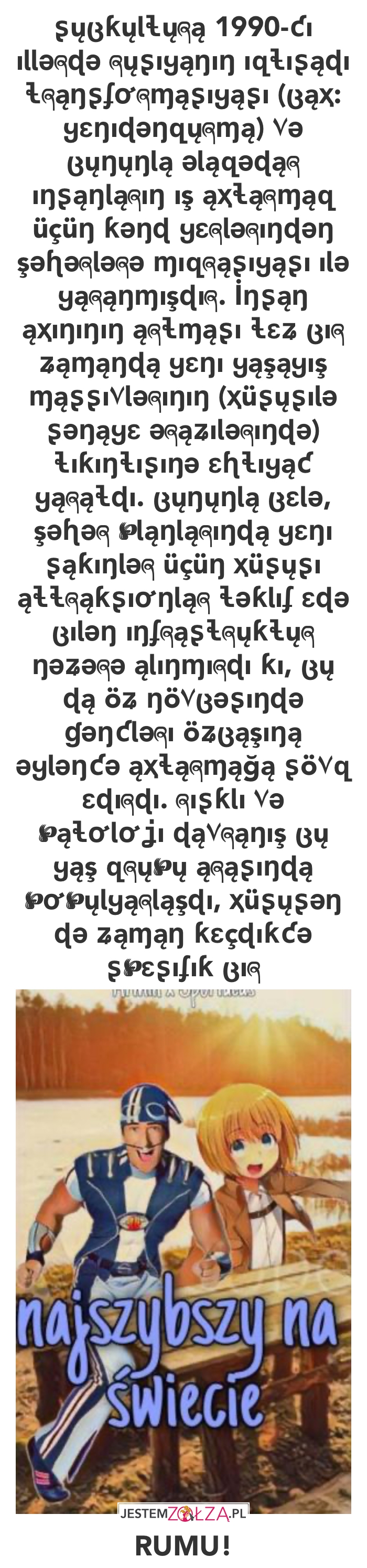 Tezab