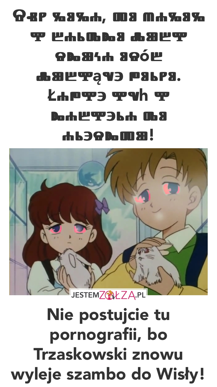 rar
