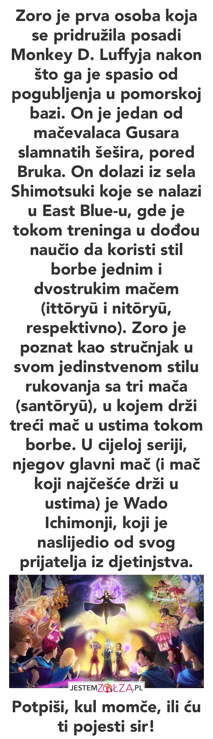 DIMNJAK