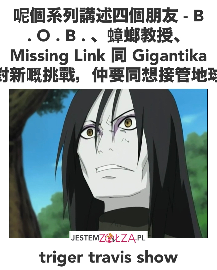 fairy tail ty pieprzony złamasie